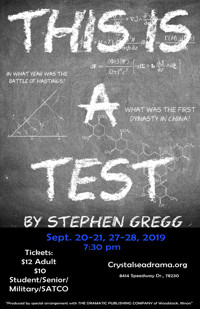 This Is a Test show poster