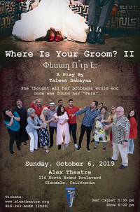 Where Is Your Groom? show poster