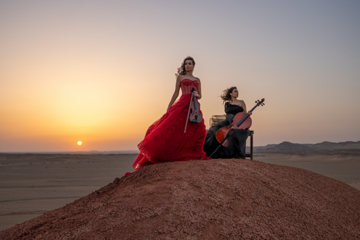 The Ayoub Sisters