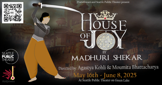 House of Joy in Seattle