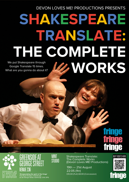 Shakespeare Translate: The Complete Works