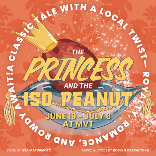 The Princess and the Iso Peanut