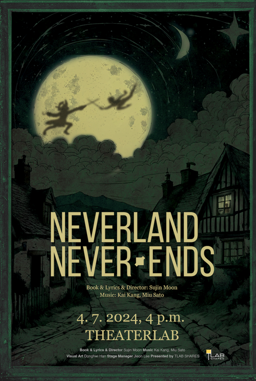 Neverland Never Ends show poster