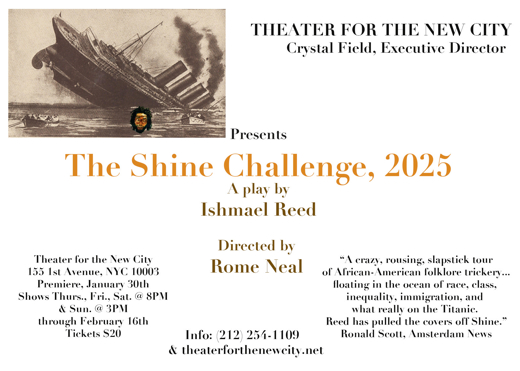 THE SHINE CHALLENGE 2025 in Off-Off-Broadway