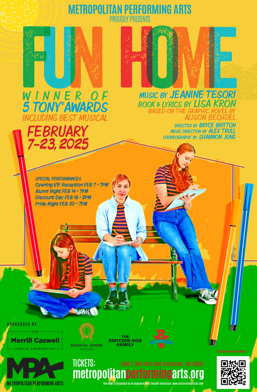 The Fun Home in Portland