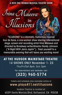 Illusions show poster