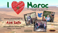 I Heart Maroc show poster