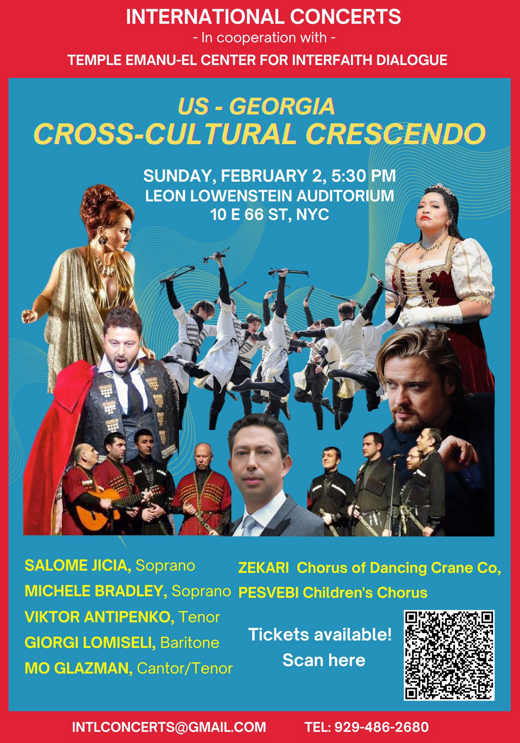 Cultural Crescendo in Off-Off-Broadway