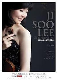 Lee, Ji-Soo Violin Recital show poster