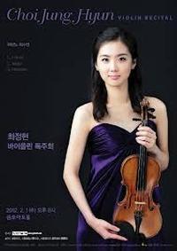 Choi, Jung-Hyun Violin Recital