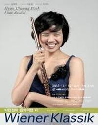 Park Hyun Jung Flute Recital
