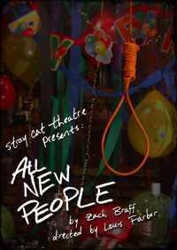 All New People show poster