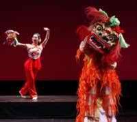 Lunar New Year Celebration - Year of the Rooster