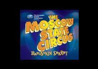 Moscow State Circus show poster