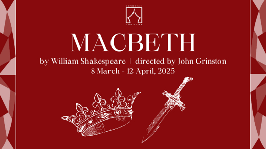 Macbeth in Australia - Sydney