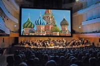 Munich Symphony - Symphony in pictures