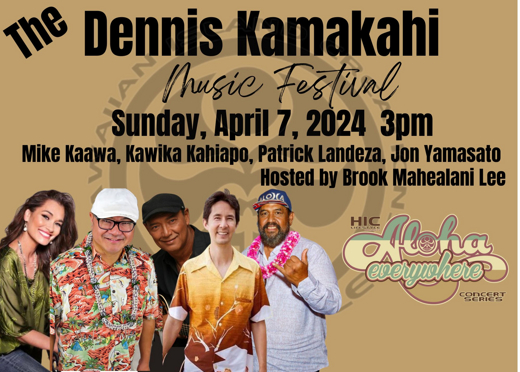The Dennis Kamakahi Music Festival in Los Angeles