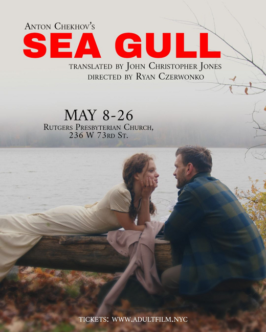 Sea Gull in Off-Off-Broadway