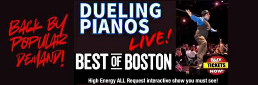 DUELING PIANOS! Live! – Sat Jan 25, 7:30pm in New Hampshire