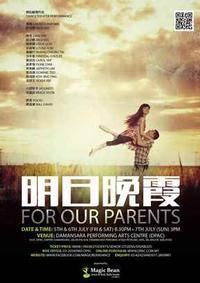 For Our Parents