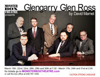 'Glengarry Glen Ross'