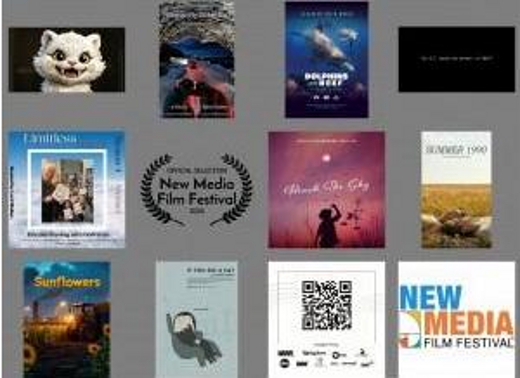 17th Annual New Media Film Festival