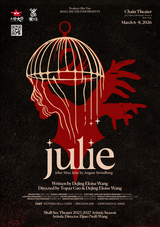 Julie show poster