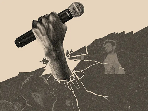 Nimesh Patel - With All Due Respect