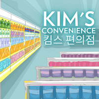Kim's Convenience 