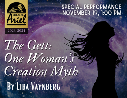 The Gett: One Woman's Creation Myth show poster