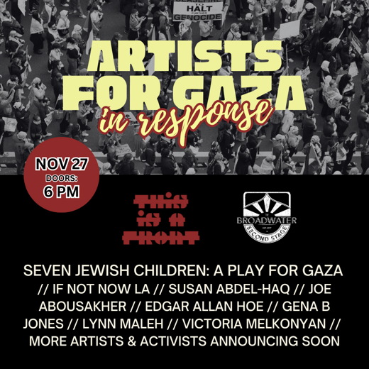 Artists for Gaza: In Response, featuring Seven Jewish Children show poster