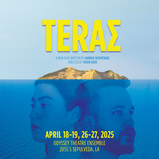 TERAS in Los Angeles