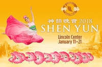 SHEN YUN 2018 show poster