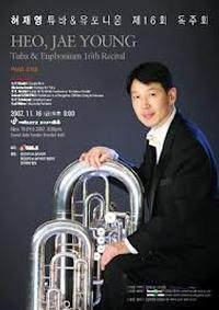 Heo Jae Young Tuba Recital show poster