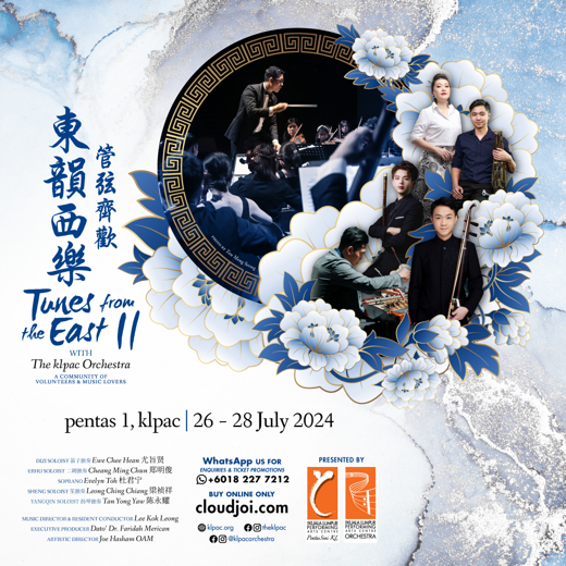 Tunes from the East II 《管弦齊歡東韵西樂 2》 with The klpac Orchestra in Malaysia