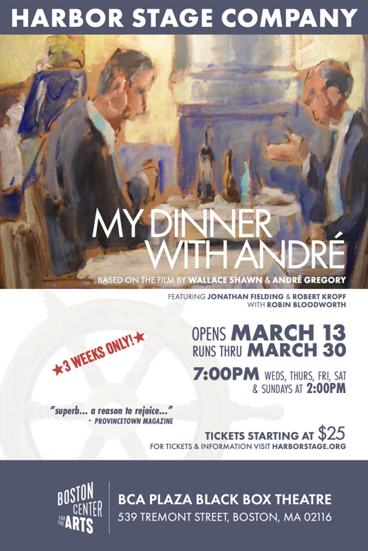 My Dinner With André show poster