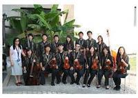 Lim Ye Kung Cello Recital show poster