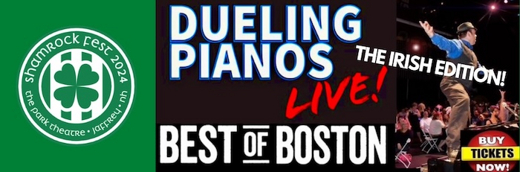 Dueling Pianos in New Hampshire
