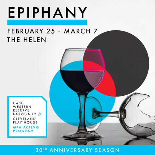Epiphany by Brian Watkins