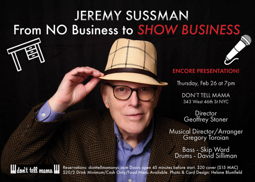 Jeremy Sussman: From No Business to Show Business show poster