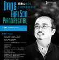 Tang Tai recital show poster