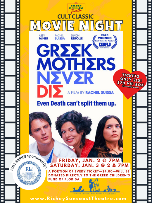 Greek Mothers Never Die