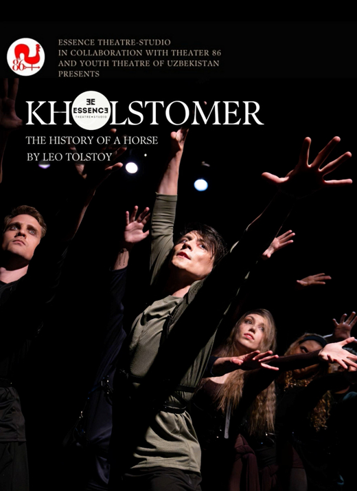 Kholstomer: The History of a Horse in Off-Off-Broadway