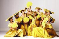 Alvin Ailey American Dance Theater