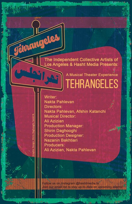 TehrAngeles show poster