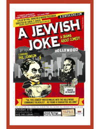 A Jewish Joke