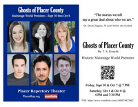 Ghosts of Placer County in Sacramento
