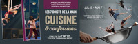 Cuisine and Confessions show poster