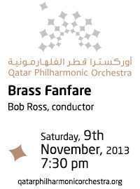 Brass Fanfare