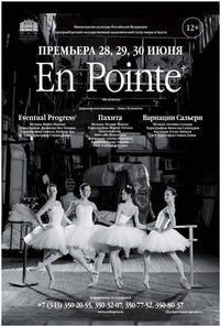 EN POINTE TO POINTE show poster
